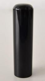 黒水牛(極上芯持) 16.5mm×60mm