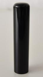 黒水牛(極上芯持) 13.5mm×60mm