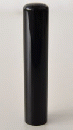 黒水牛(極上芯持) 12.0mm×60mm